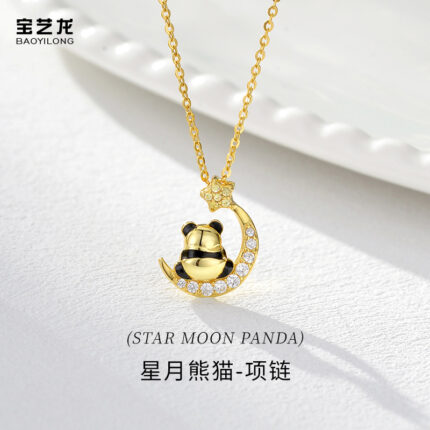 9.Star Moon Panda Necklace