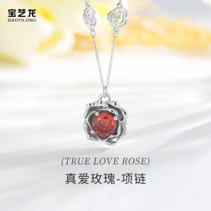 33.True Love Rose Necklace