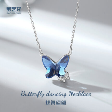 62.Blue Crystal Butterfly Necklace