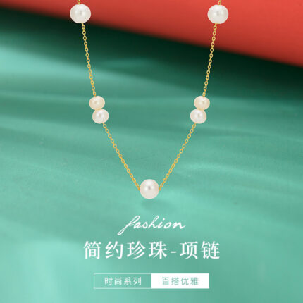 70.Minimalist Pearl Station Necklace