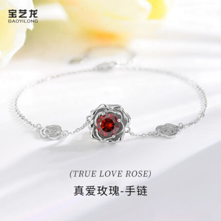 24.True Love Rose Silver Bracelet