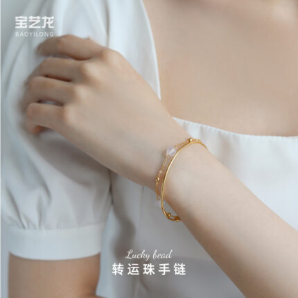 31.Lucky Bead Bangle Bracelet