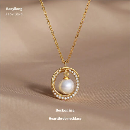 61.Pearl Halo Pendant Necklace